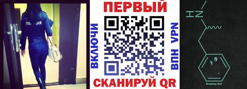 MEGA ссылки  Нытва  Амфетамин 98% 