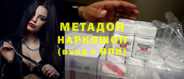 скорость mdpv Алзамай
