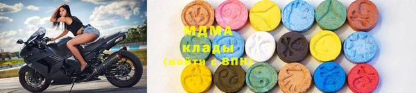 прущие крисы Алексеевка