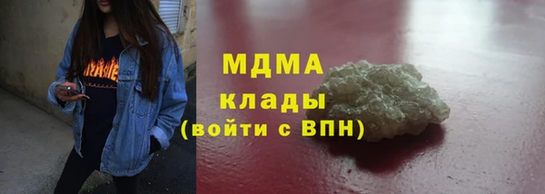 прущие крисы Алексеевка