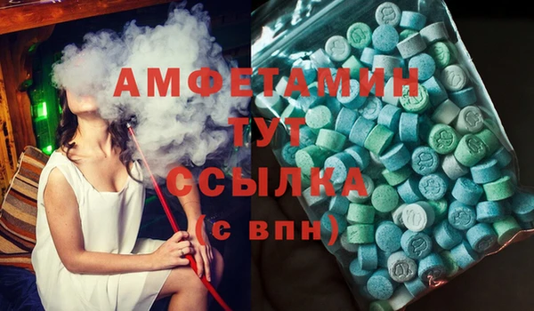 прущие крисы Алексеевка