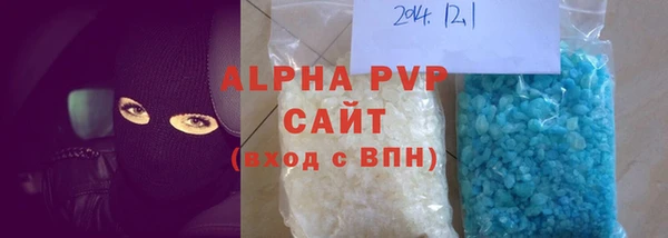 героин Гусиноозёрск