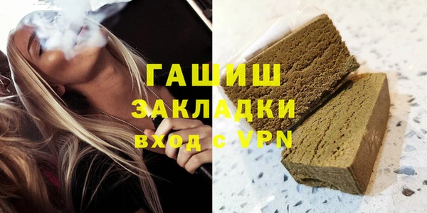 скорость mdpv Алзамай