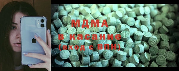 прущие крисы Алексеевка