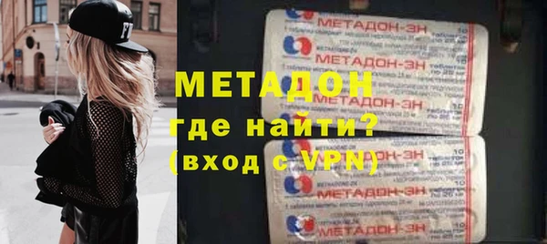 амф Ростов