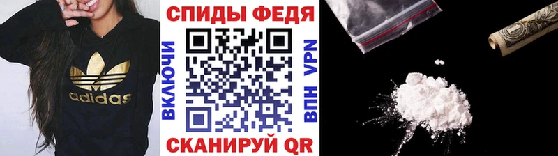 МЕТАМФЕТАМИН мет  наркошоп  Нытва 
