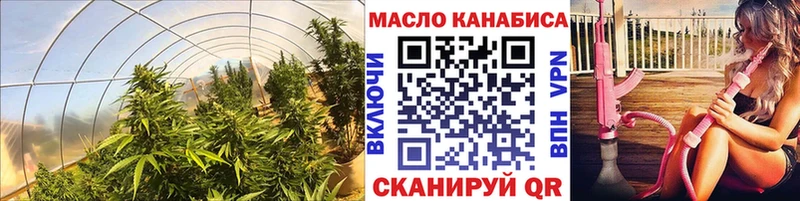 Дистиллят ТГК Wax  OMG онион  Нытва 
